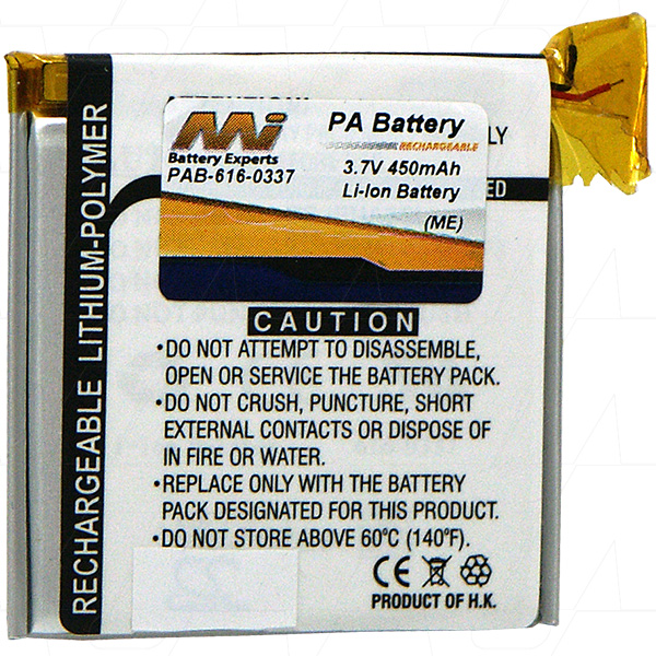 MI Battery Experts PAB-616-0337-BP1